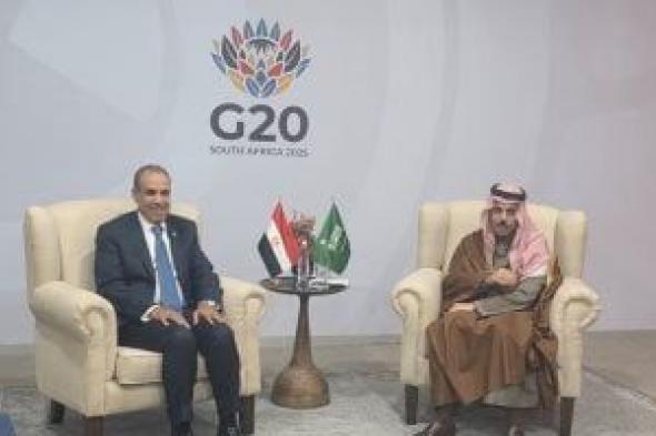 وزير
      الخارجية
      يلتقى
      نظيره
      السعودى
      على
      هامش
      أعمال
      قمة
      مجموعة
      العشرين
