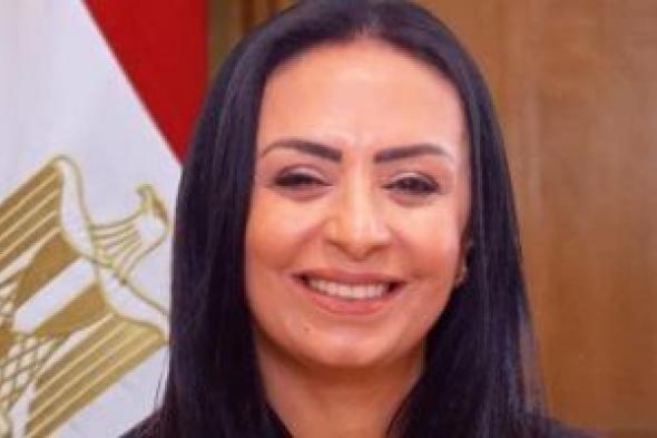 لفتة
إنسانية..
وزيرة
التضامن
تطلب
قراءة
الفاتحة
للراحل
على
المصيحلى
مؤسس
مؤسسة
الحج