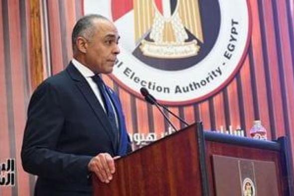 سفراء
      مصر
      بالخارج
      يؤكدون
      انتظام
      عملية
      التصويت
      فى
      انتخابات
      النواب