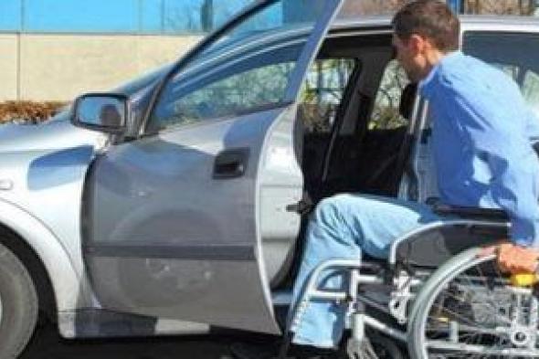 كل
      ما
      يجب
      معرفته
      عن
      إعفاء
      سيارات
      المعاقين
      من
      الضرائب
      الجمركية