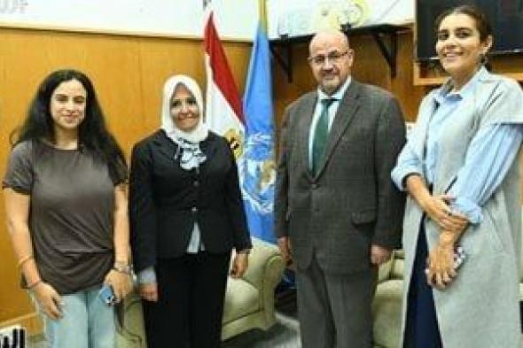 الصحة
      العالمية
      تكرم
      الزميلة
      أمل
      علام
      لفوزها
      بجائزة
      AMR
      Media