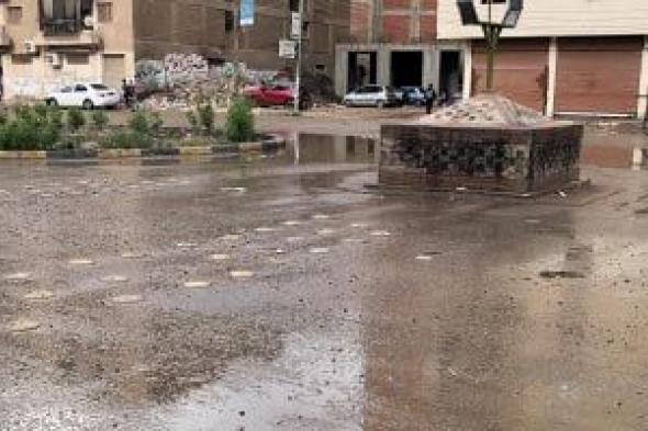 رعدية
      وتصل
      للسيول
      ببعض
      المناطق..
      خرائط
      الأمطار
      المتوقعة
      غدا
      على
      أنحاء
      الجمهورية