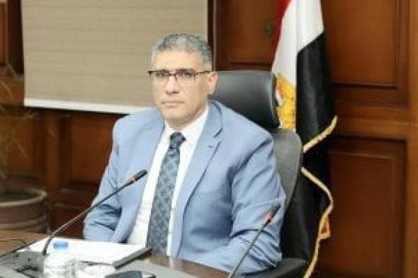 محافظ
      الجيزة:
      تخفيض
      25%
      من
      إجمالى
      قيمة
      التصالح
      حال
      السداد
      الفورى