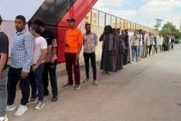 3
      سيناريوهات
      حاسمة
      تنتظر
      251
      طعنا
      على
      نتائج
      انتخابات
      مجلس
      النواب
      2025