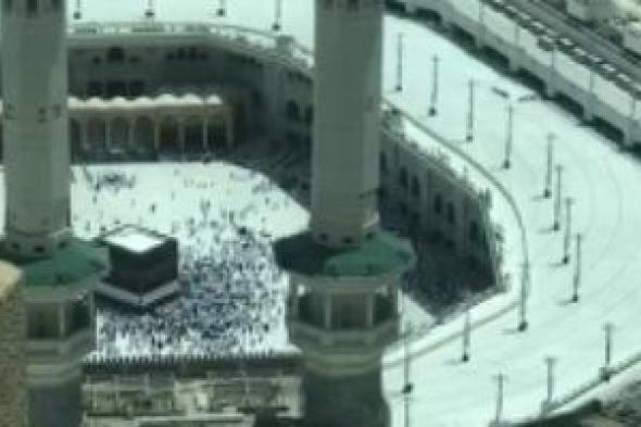 بدء
      تلقى
      رسوم
      حج
      الجمعيات
      الأهلية
      للفائزين
      بالتأشيرات