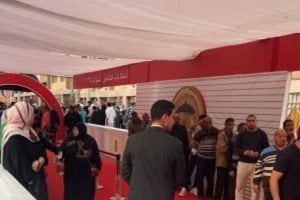 إقبال
      كبير
      من
      الناخبين
      على
      لجان
      انتخابات
      النواب
      بالقاهرة
      الجديدة