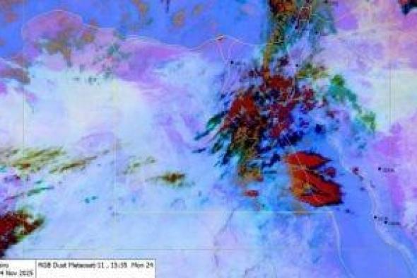 الأرصاد
      تحذر
      من
      سيول
      على
      الطرق
      بين
      البحر
      الأحمر
      وجنوب
      الصعيد