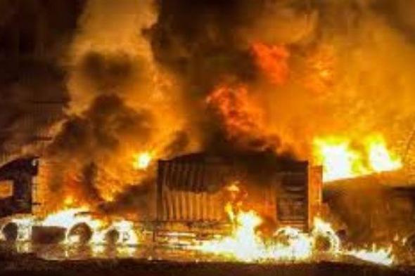 هجوم
      روسي
      ضخم
      بالمسيرات
      على
      خاركيف
      الأوكرانية