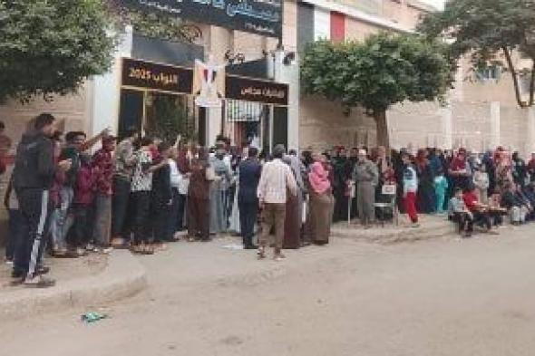 حشود
      كثيفة
      تتصدر
      انتخابات
      النواب
      أمام
      مدرسة
      مصطفى
      كامل
      بمنطقة
      السلام