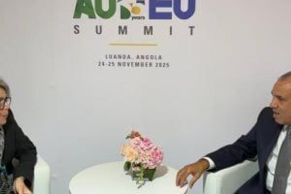 وزير
      الخارجية
      يلتقي
      مبعوثة
      الاتحاد
      الأوروبي
      للقرن
      الأفريقي