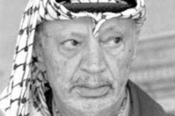 للمرة
      الأولى..
      مرافق
      عرفات
      يفجر
      مفاجأة:
      أبو
      عمار
      قتل
      بالسم
      من
      مقربين