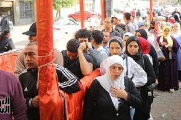 الوطنية
      للانتخابات:
      ضبط
      نجل
      مرشح
      بالدقهلية
      اقتحم
      لجنة
      وحطم
      صناديق
      الاقتراع