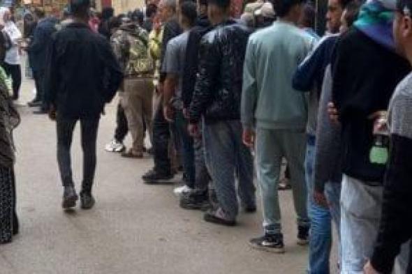 استمرار
      تصدر
      هاشتاجات
      انزل
      شارك
      وصوتك
      مهم
      مع
      انتهاء
      اليوم
      الأول
      للانتخابات