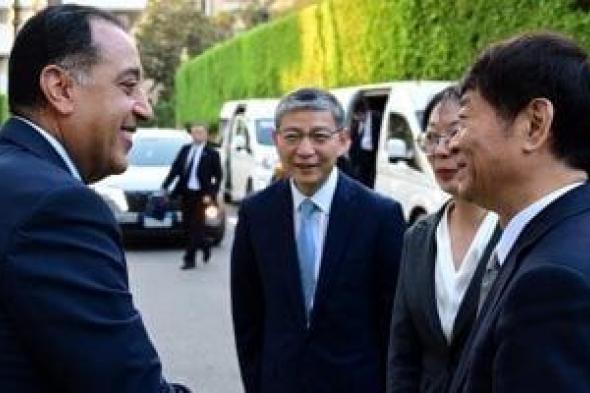 رئيس
      الوزراء
      يلتقى
      نائب
      رئيس
      المجلس
      الوطنى
      للمؤتمر
      الاستشارى
      السياسى
      للشعب
      الصينى