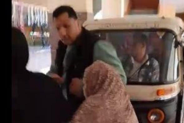 مسنة
      تصل
      لجنة
      انتخابات
      بالمطرية
      على
      توك
      توك
      وسط
      إقبال
      متزايد..
      صور