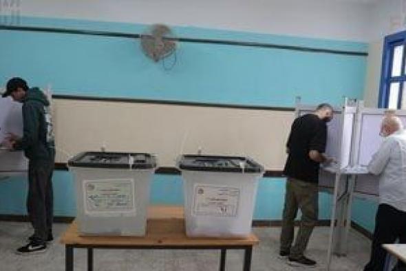 الهيئة
      الوطنية
      تعلن
      انتظام
      التصويت
      فى
      اليوم
      الأخير
      من
      المرحلة
      الثانية
      لانتخابات
      النواب