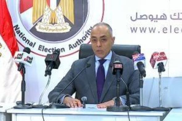 أحمد
      بندارى
      يكشف
      للرأي
      العام
      ما
      حدث
      بأول
      أيام
      المرحلة
      الثانية
      بالانتخابات