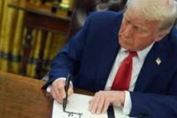 45
      يوما
      تفصل
      أمريكا
      عن
      إدراج
      الإخوان
      بقوائم
      الإرهاب..
      ما
      الخطوات؟