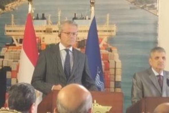 المدير
      التنفيذى
      لميرسك
      العالمية:
      الشراكة
      مع
      قناة
      السويس
      منحتنا
      إنجازا
      أسرع
      لخدماتنا