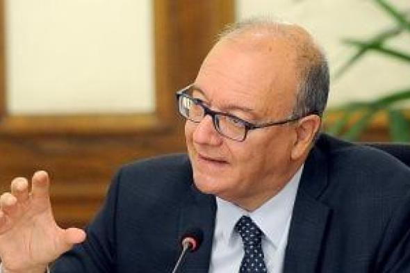 وزير
      التعليم
      الإيطالى:
      أشكر
      مصر
      على
      الاهتمام
      بتعليم
      الإيطالية
      بالثانوية
      والإعدادية