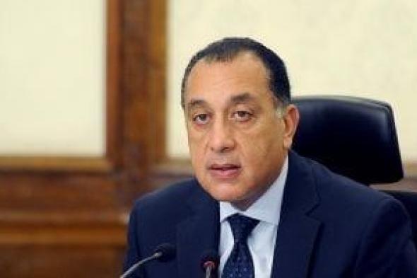 مدبولى:
      التعليم
      الفنى
      والتكنولوجى
      الركيزة
      الأساسية
      لبناء
      اقتصاد
      قوى