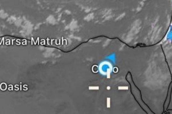الأرصاد:
      أمطار
      على
      السواحل
      الشمالية
      وتحذيرات
      من
      السيول
      بالبحر
      الأحمر
      و
      سيناء