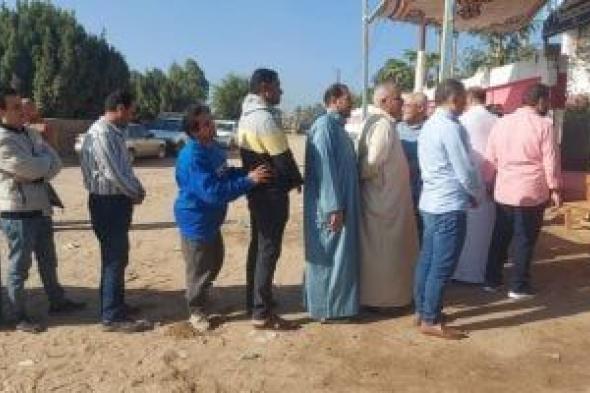 توقف
      التصويت
      فى
      لجان
      المرحلة
      الثانية
      من
      انتخابات
      مجلس
      النواب
      للراحة