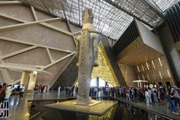 مصر
      تسترد
      17
      قطعة
      أثرية
      نادرة
      من
      استراليا