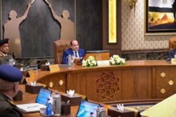 الرئيس
      السيسى:
      خريجو
      كلية
      الطب
      العسكرى
      سينافسون
      خريجى
      أفضل
      جامعات
      العالم