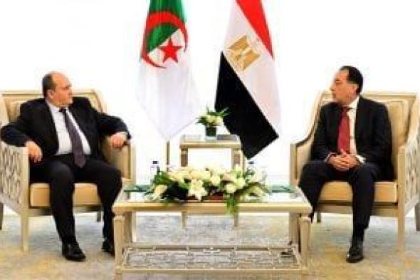 رئيس
      الوزراء
      ونظيره
      الجزائرى
      يترأسان
      منتدى
      الأعمال
      المشترك
      بين
      البلدين