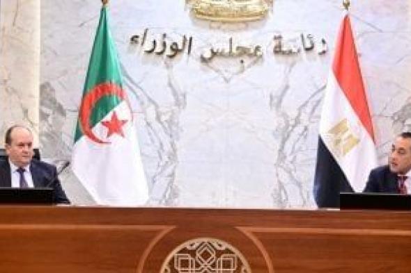 رئيس
      الوزراء:
      نجاح
      الجزائر
      نجاح
      لمصر..
      مثلها
      نجاح
      مصر
      هو
      نجاح
      للجزائر