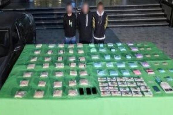 سقوط
      تشكيل
      عصابى
      شديد
      الخطورة
      بحوزته
      أقراص
      مخدرة
      بـ91
      مليون
      جنيه
      بالأميرية