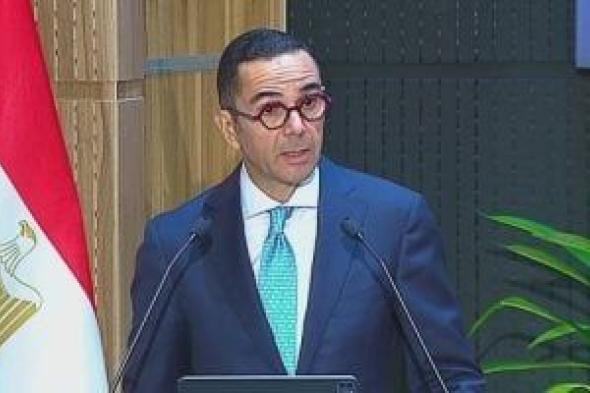 وزير
      الاستثمار:
      نستهدف
      5
      مليارات
      دولار
      حجم
      تبادل
      تجارى
      بين
      مصر
      والجزائر