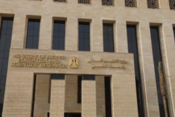 إحالته
      للشئون
      القانونية
      احتراما
      لحجية
      الأحكام..
      أول
      رد
      من
      وزارة
      التعليم
      العالى
      حول
      حكم
      إلغاء
      البكالوريوس
      والليسانس
      المهنى