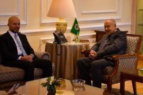 أبو
      الغيط
      يستقبل
      وزير
      الدولة
      للاتصال
      فى
      ليبيا
      لبحث
      تطورات
      المشهد
      الليبي