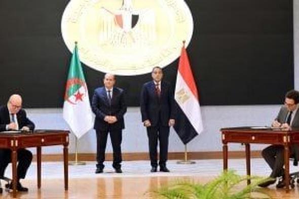 رئيس
      الوزراء
      والوزير
      الأول
      للجزائر
      يشهدان
      توقيع
      عدة
      وثائق
      تعزز
      التعاون
      الثنائى