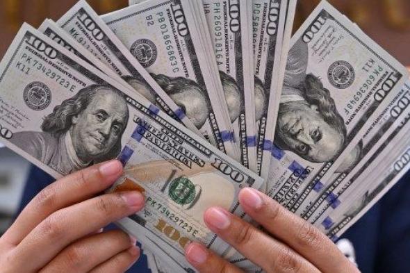 ضبط
      قضايا
      عملة
      بقيمة
      7
      ملايين
      جنيه