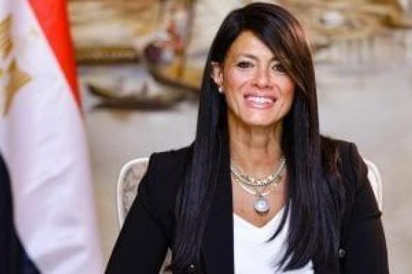 وزيرة
      التخطيط:
      الاقتصاد
      المصرى
      أثبت
      مرونة
      كبيرة
      أمام
      الصدمات