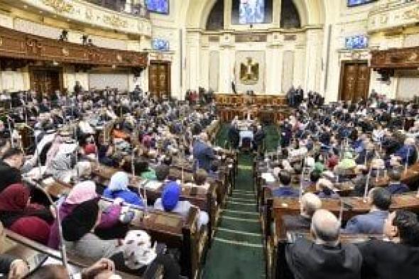 ضوابط
      صارمة
      لنواب
      البرلمان..
      إقرارات
      ذمة
      مالية
      وتحويل
      الهدايا
      للدولة