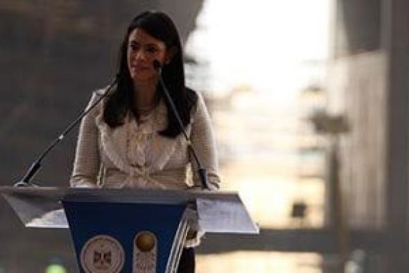 وزيرة
      التخطيط:
      ارتفاع
      مُعدّل
      نمو
      الناتج
      المحلى
      الإجمالى
      لمصر
      إلى
      5.3%