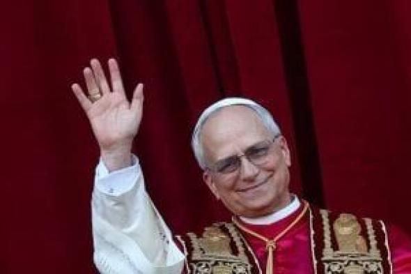 أول
      كلمة
      له
      خارج
      إيطاليا..
      بابا
      الفاتيكان
      يحذّر
      من
      حرب
      عالمية
      ثالثة