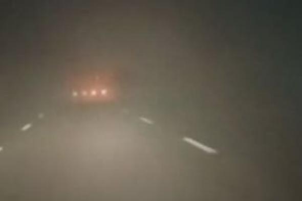 تحذير
      عاجل..
      ظاهرة
      جوية
      خطيرة
      تظهر
      الساعات
      القادمة
      وتستمر
      لـ6
      ساعات