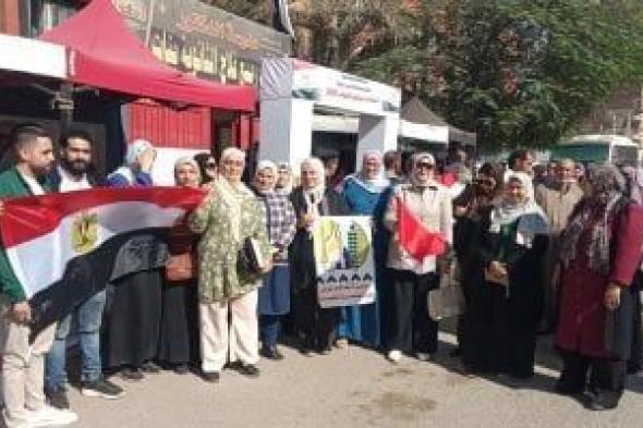 انتخابات
      النواب
      2025..
      ما
      الذى
      يحتاجه
      المرشحون
      للفوز
      بالمقعد
      الفردى؟