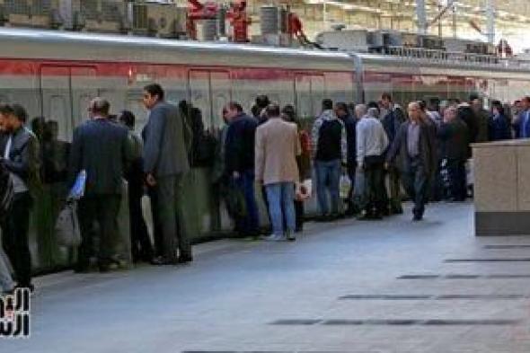 أسعار
      اشتراكات
      القطار
      الخفيف
      من
      السلام
      للعاصمة
      الإدارية
      2026..
      تخفيضات
      جديدة