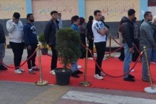 حجز
      187
      طعنا
      انتخابيا
      على
      نتيجة
      انتخابات
      مجلس
      النواب
      للحكم
      آخر
      الجلسة