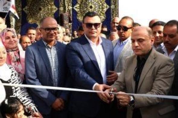 وزير
      الإسكان
      يؤكد
      استمرار
      دعم
      الوزارة
      للمشروعات
      الجارى
      تنفيذها
      بالمحافظات