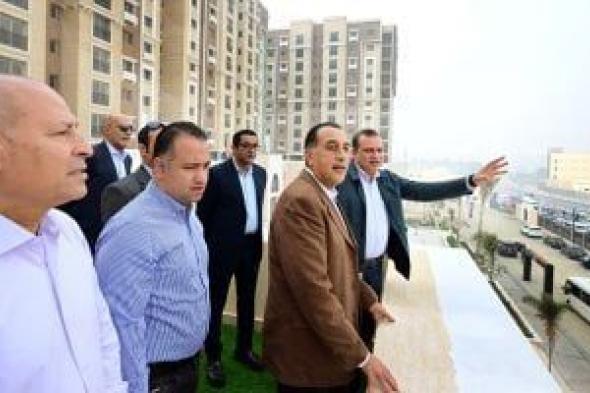 الحكومة:
      صندوق
      التنمية
      الحضرية
      أزال
      منطقة
      بطن
      البقرة
      بالكامل
      بعد
      تعويض
      سكانها