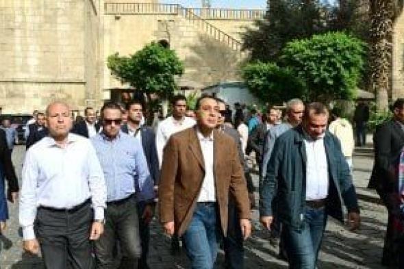 رئيس
      الوزراء
      يتفقد
      منطقة
      مسجد
      الحاكم
      بأمر
      الله
      وبوتيك
      الشوربجى
      وأوتيل
      الأرناؤوطى