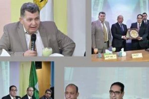 رئيس
      جامعة
      القاهرة
      يفتتح
      أحدث
      عمليات
      التطوير
      بمستشفى
      قصر
      العيني
      الفرنساوي