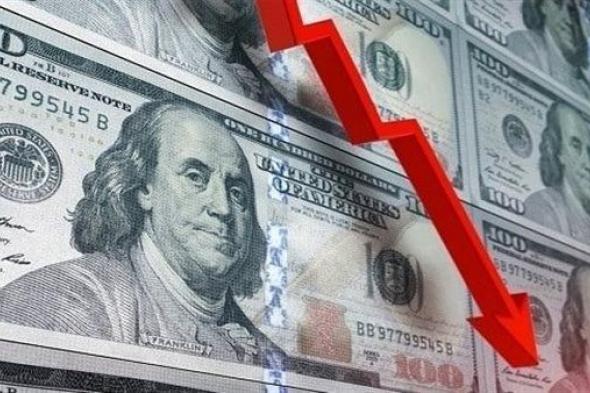 آخر
      تحديث
      لسعر
      الدولار
      مقابل
      الجنيه
      اليوم
      السبت
      29-11-2025